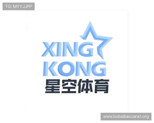 星空体育百家乐官网安全可靠的支付系统保障玩家资金安全与隐私保护 星空体育百家乐官网安全可靠的支付系统保障玩家资金安全与隐私保护