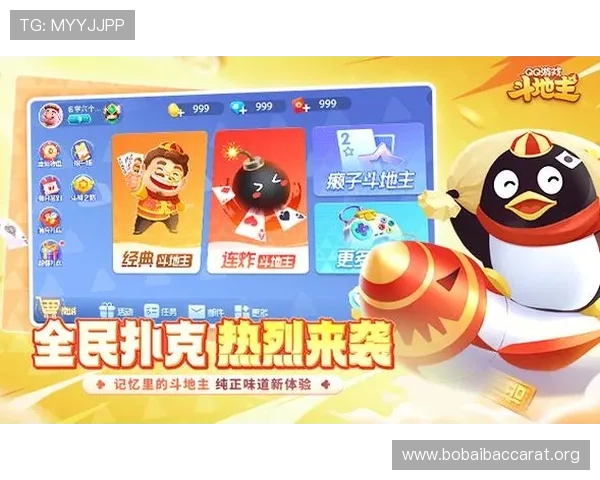 百家乐网页版官网全天候在线客服支持，确保玩家在游戏过程中无后顾之忧