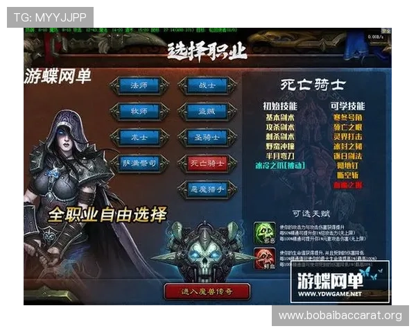 真人注册中心app账号注册流程详解,解决注册难题实现一键登录游戏世界 真人注册中心app账号注册流程详解,解决注册难题实现一键登录游戏世界