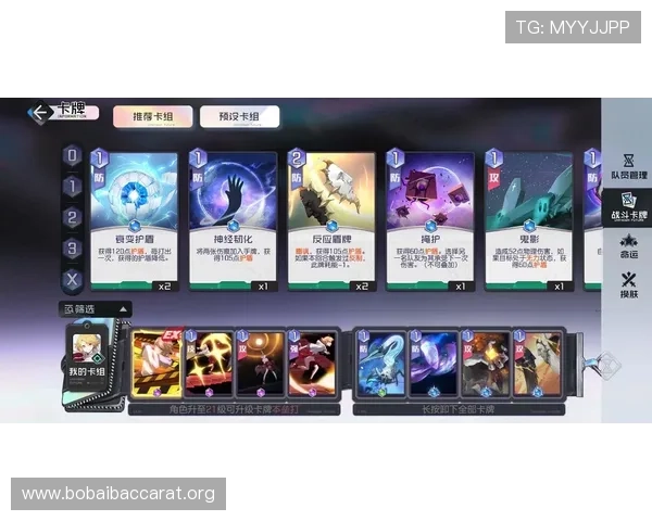 365真人游戏论坛：专业玩家聚集地，分享真人游戏攻略、技巧和最新行业动态的优质平台