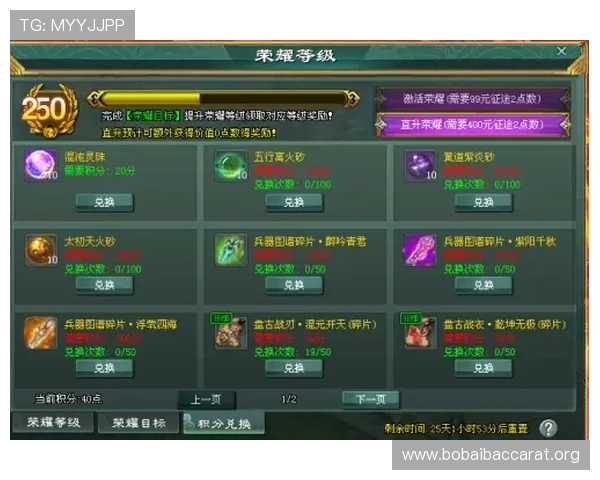 AG竞咪厅视讯常见问题解答帮助新手快速上手掌握游戏规则与技巧