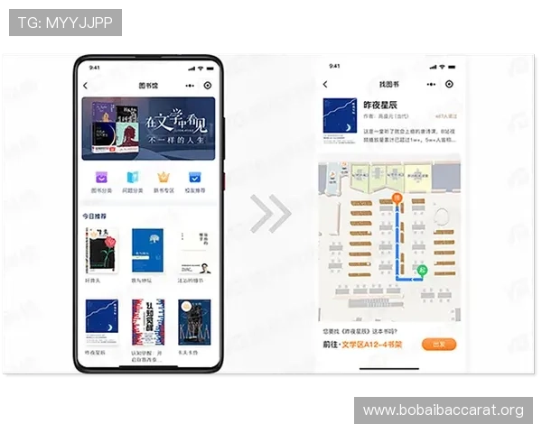 bg视讯厅首页导航指南，帮助新手快速找到心仪的游戏与服务入口