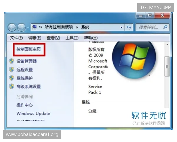 K8真人官方入口最新登录入口地址，确保您第一时间找到官方安全入口