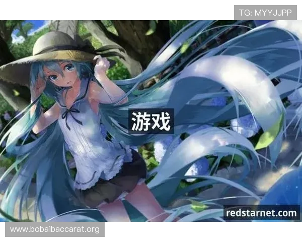 pa视讯官方网站平台最新版本上线，丰富游戏资源与安全保障措施全面升级