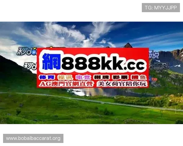 OG视讯登录入口最新官方入口地址,确保玩家顺畅体验游戏登录无障碍 OG视讯登录入口最新官方入口地址,确保玩家顺畅体验游戏登录无障碍