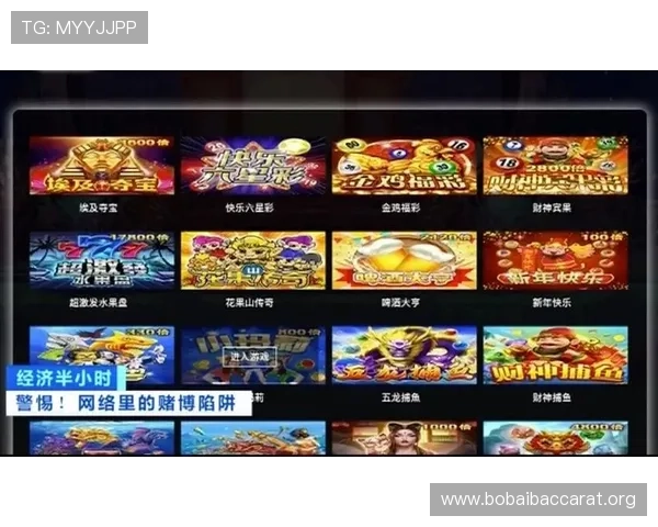 下载安装最新版视讯app,享受高清画质和稳定连接的在线视频交流平台 下载安装最新版视讯app,享受高清画质和稳定连接的在线视频交流平台