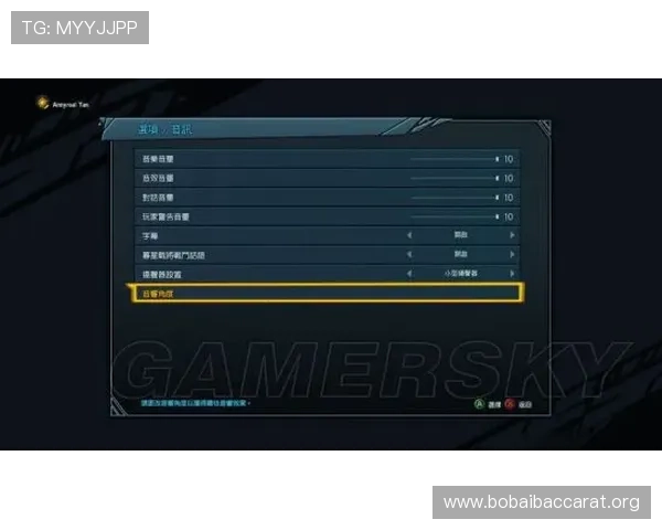 亚游ag视讯新手入门必看攻略帮助新玩家快速上手游戏流程