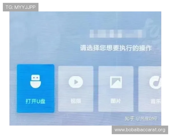 全面解析视讯客户端下载流程,帮助用户轻松下载安装并解决常见问题 全面解析视讯客户端下载流程,帮助用户轻松下载安装并解决常见问题