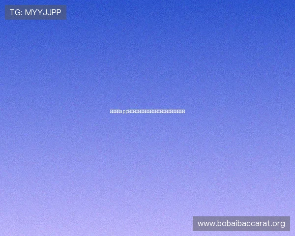 博亚真人app下载详细教程,轻松注册登录开启精彩真人娱乐之旅 博亚真人app下载详细教程,轻松注册登录开启精彩真人娱乐之旅