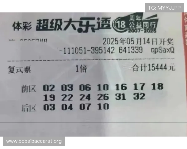 在曼哈顿百家乐现金网体验多样化的百家乐玩法，满足不同玩家的娱乐需求与挑战欲望