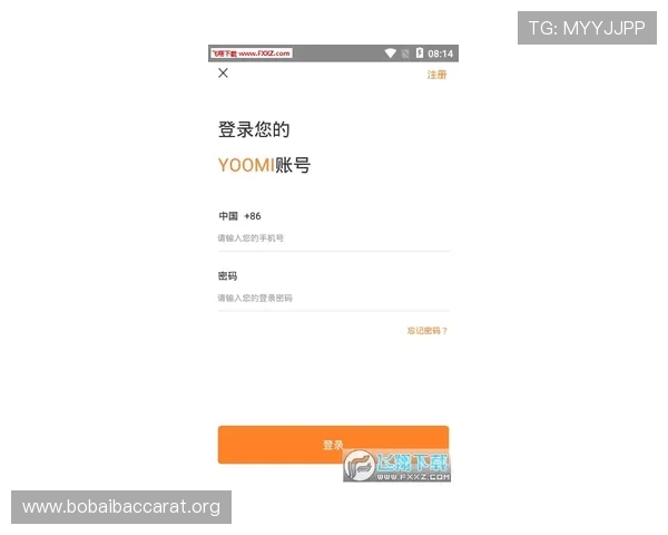 如何在K8视讯大厅中快速注册账号并享受丰富的优惠福利活动 如何在K8视讯大厅中快速注册账号并享受丰富的优惠福利活动