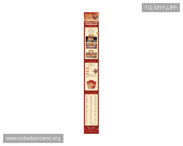 天博视讯热门游戏推荐与最新优惠活动一站式了解 天博视讯热门游戏推荐与最新优惠活动一站式了解