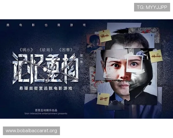 如何正确理解和应用真人游戏规则实现游戏中的策略优势 如何正确理解和应用真人游戏规则实现游戏中的策略优势