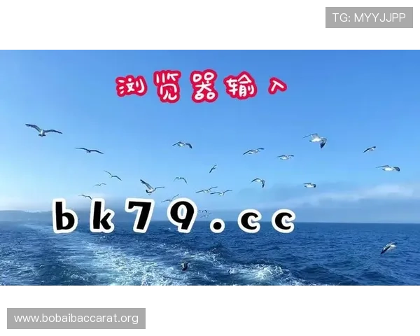 掌握AG百家乐技巧提升赢钱几率的实用攻略与操作指南