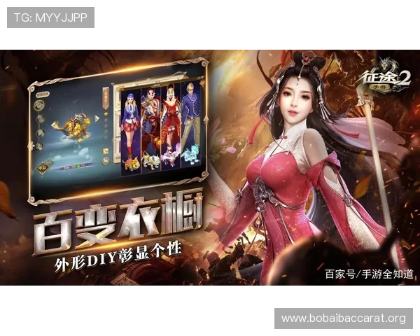 百家手游网触摸游戏常见问题与解决方案，帮助玩家快速排除游戏中的各种故障