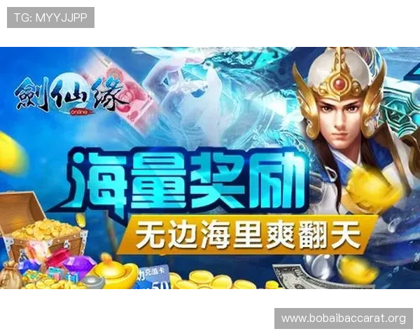 真人游戏官方app如何快速注册登录，详细步骤帮助新手玩家顺利开启游戏之旅