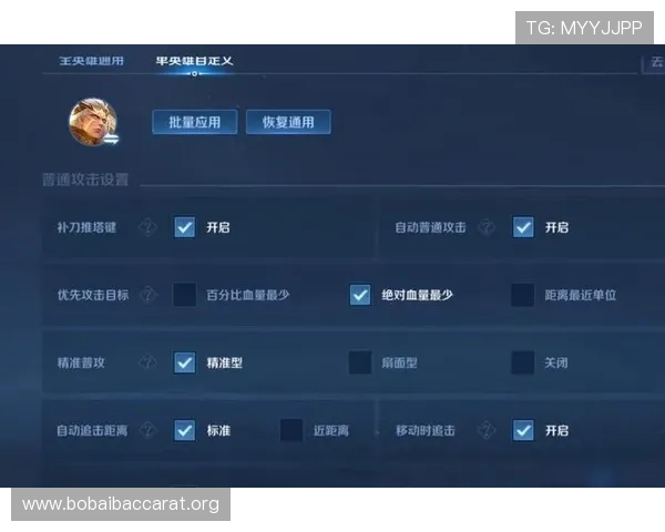 真人网官方版下载安装指南，详细步骤帮你轻松开启游戏之旅