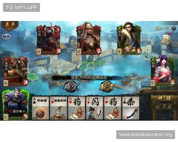 真人视讯在线游戏全新升级版本，丰富多样的玩法满足不同玩家的娱乐需求