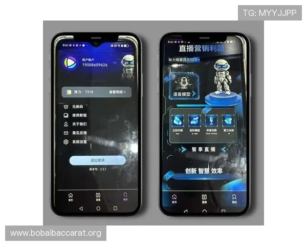 真人视讯真人国际：专业主播全天候在线为您提供最真实最精彩的真人互动娱乐
