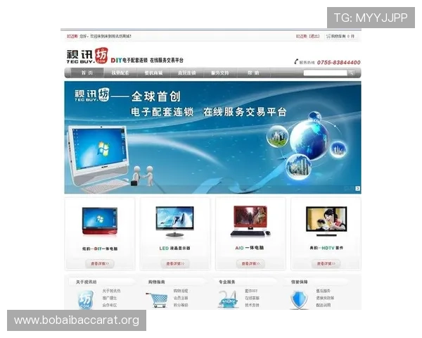 立即下载AG视讯APP官方最新版，享受高清流畅的线上娱乐体验
