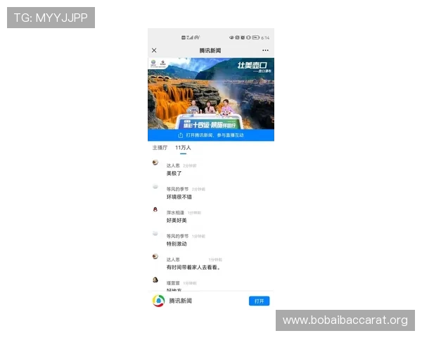 网赌百家乐最新优惠活动与福利政策全面解析助力玩家享受更多实惠