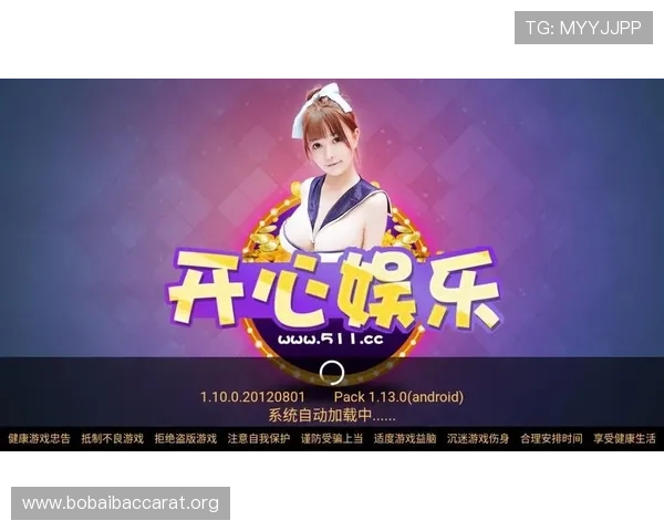 K8真人国际最新玩法介绍：丰富多样的真人游戏满足不同玩家的娱乐需求