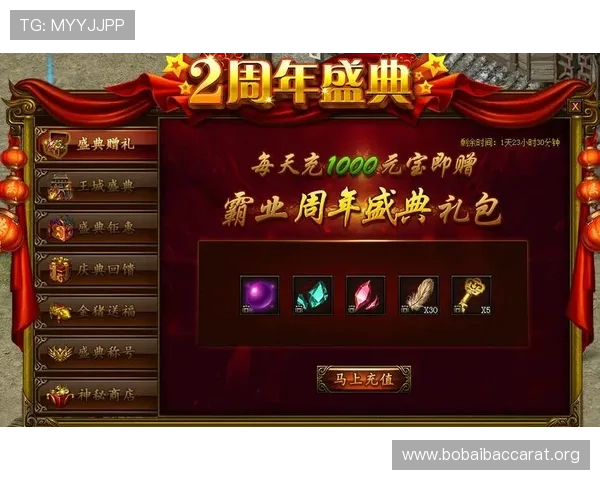 ku娱乐真人游戏的最新优惠活动,助你轻松赢取丰厚奖励与福利 ku娱乐真人游戏的最新优惠活动,助你轻松赢取丰厚奖励与福利