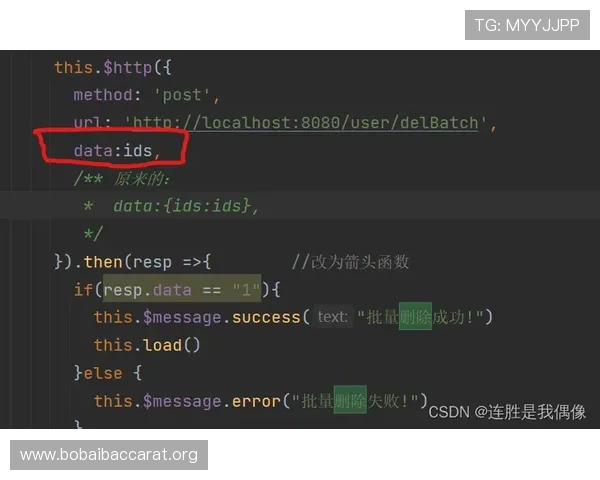 OB真人试玩体验指南,详细介绍新手入门必备技巧与常见问题解决方案 OB真人试玩体验指南,详细介绍新手入门必备技巧与常见问题解决方案