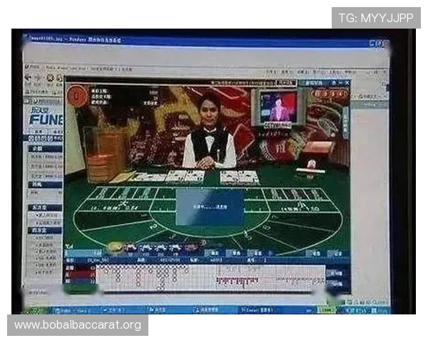 亚星百家乐现场版全面解析，带你体验真实赌场的刺激与乐趣