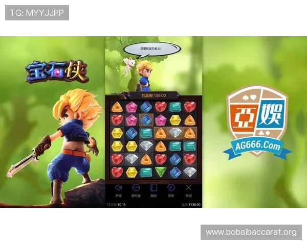 如何选择优质的AG真人游戏平台保障你的资金安全与游戏体验 如何选择优质的AG真人游戏平台保障你的资金安全与游戏体验
