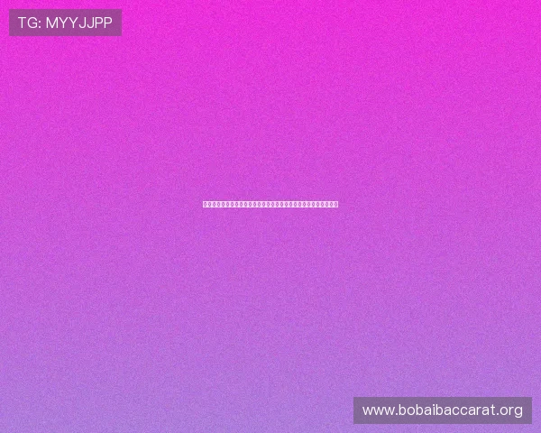 如何顺利完成线上视讯注册流程确保账号安全与信息完整的实用技巧 如何顺利完成线上视讯注册流程确保账号安全与信息完整的实用技巧